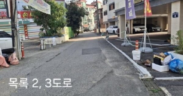 경기도 광주시 곤지암읍 삼리 389-6  미지정 경매 물건 이미지