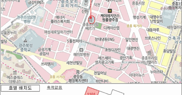 전남광주통합특별시 북구 중흥동 722-5 중흥프라임베르가  11층1101호 아파트 경매 물건 이미지