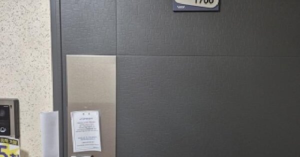 전남광주통합특별시 북구 중흥동 722-5 중흥프라임베르가  17층1706호 아파트 경매 물건 이미지
