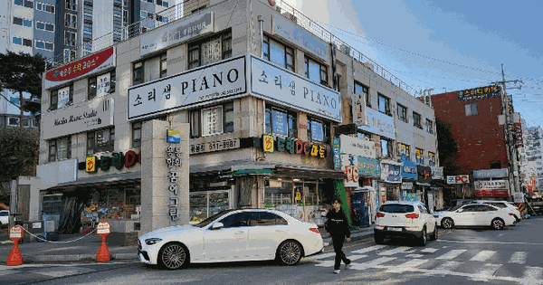 전남광주통합특별시 북구 용봉동 1468 용봉동한화꿈에그린아파트 112동 3층303호 아파트 경매 물건 이미지