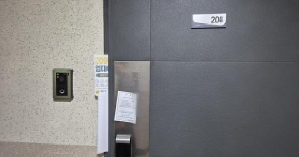 전남광주통합특별시 북구 중흥동 722-5 중흥프라임베르가  2층204호 아파트 경매 물건 이미지