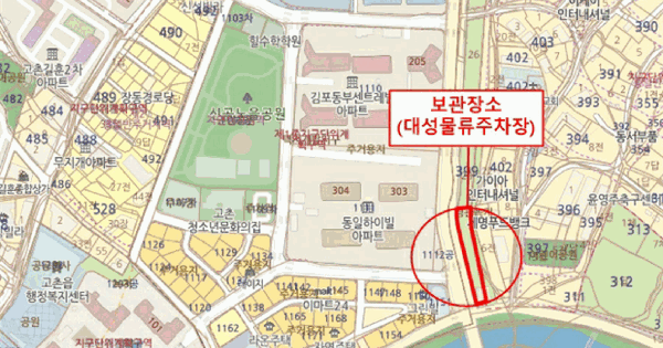 투싼(TUCSON) 등록번호 : 21머2774 기타차량 경매 물건 이미지