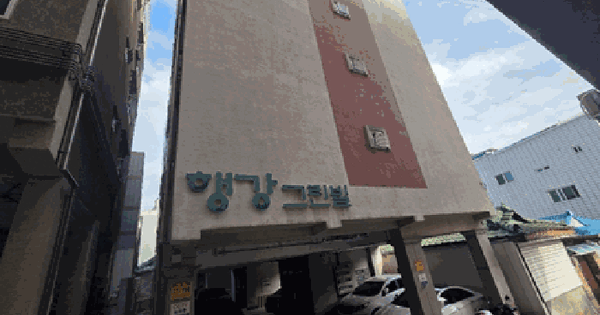 대구광역시 서구 비산동 486-6 행강그린빌 제4층 제303호 다세대주택 경매 물건 이미지