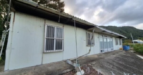 경상북도 포항시 남구 장기면 모포리 355  동물 및 식물 관련시설 경매 물건 이미지