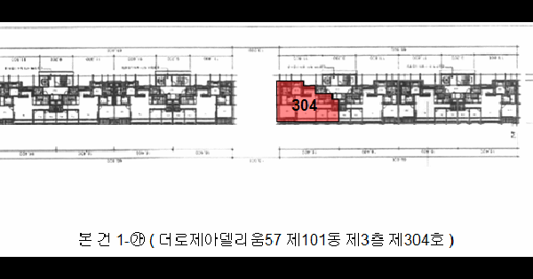 전남광주통합특별시 서구 쌍촌동 997-71 더로제아델리움57  3층101-304호 아파트 경매 물건 이미지