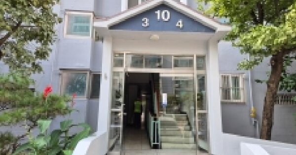 경기도 포천시 소흘읍 송우리 392-12 우정아파트 10동 3층 304호 아파트 경매 물건 이미지