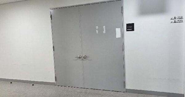 경기도 고양시 덕양구 향동동 396 현대테라타워디엠씨  7층비-719호 지식산업센터 경매 물건 이미지
