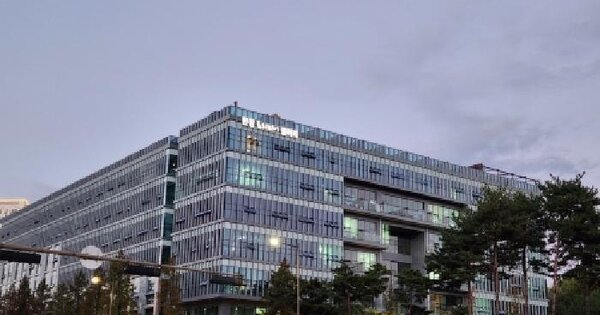 경기도 남양주시 다산동 6245 한강프리미어갤러리  1층알156호 공장 경매 물건 이미지