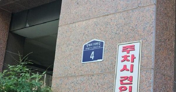 인천광역시 부평구 부평동 134-15 디에이치씨밀레  13층1301호 아파트 경매 물건 이미지