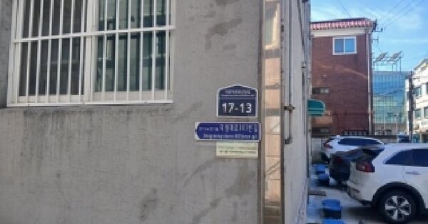 경기도 수원시 팔달구 화서동 184-74 하니하이츠빌라 1동 1층102호 다세대주택 경매 물건 이미지