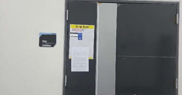 경기도 평택시 고덕면 해창리 1277-1 고덕에스티브이지식산업센터  9층906호 지식산업센터 경매 물건 이미지