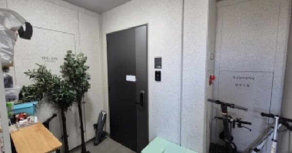 경기도 과천시 갈현동 859 과천제이드자이 907동 15층1504호 아파트 경매 물건 이미지
