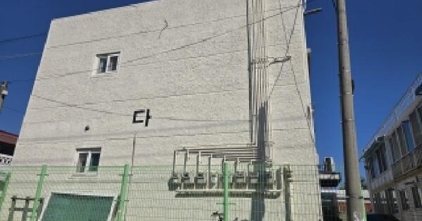 충청북도 충주시 문화동 2464 다동 203호 아파트 경매 물건 이미지