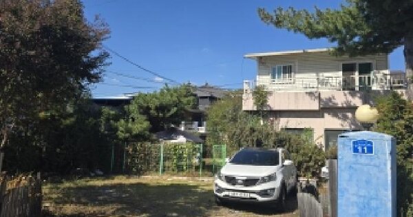 충청북도 충주시 용산동 139  근린시설 경매 물건 이미지