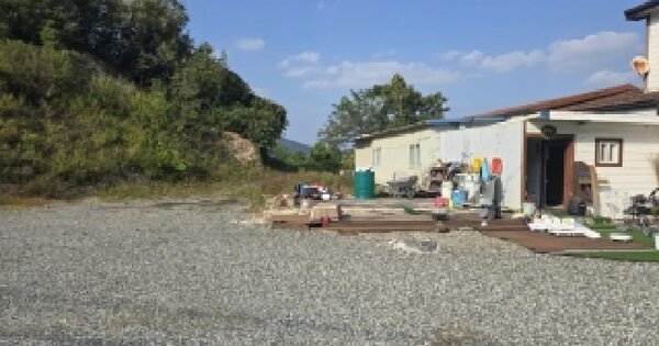 충청북도 충주시 중앙탑면 탑평리 352-11  임야 경매 물건 이미지