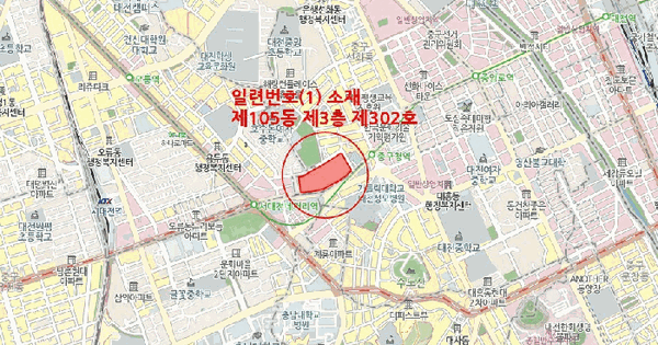 대전광역시 중구 선화동 877 센트럴뷰 105동 3층302호 아파트 경매 물건 이미지