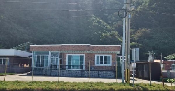 경상북도 울진군 기성면 망양리 421  단독주택 경매 물건 이미지