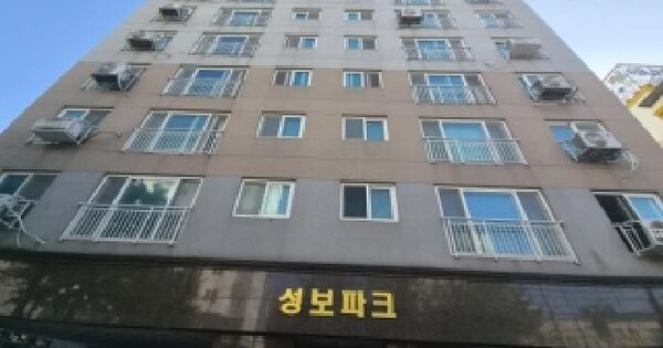경상북도 포항시 남구 상도동 640-4 성보파크 10층 1002호 아파트 경매 물건 이미지