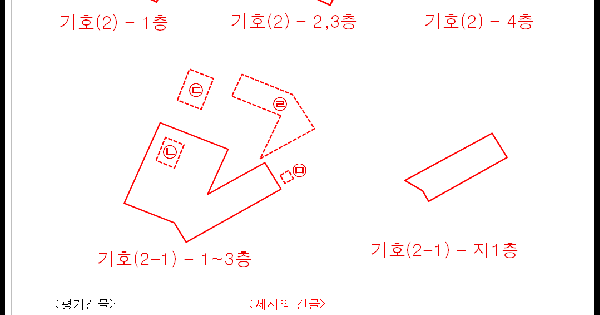 경상남도 사천시 동금동 441-18  목욕시설 경매 물건 이미지