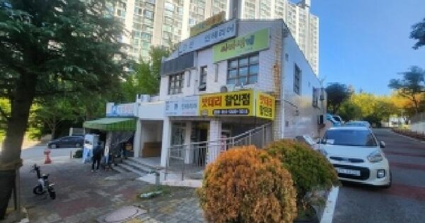 부산광역시 해운대구 좌동 1450 에스케이뷰아파트 상가나동 지하층비1호 아파트 경매 물건 이미지
