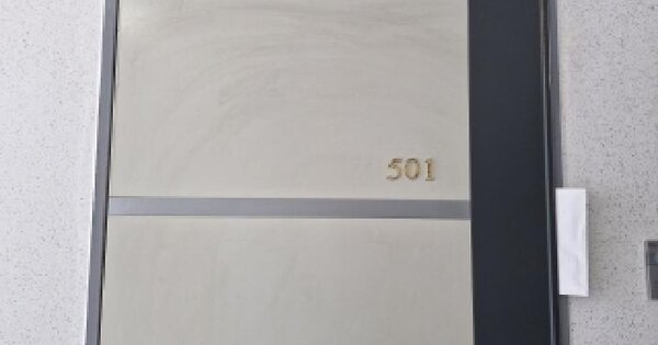 부산광역시 사하구 괴정동 213-6 괴정스타클래스 108동 5층501호 아파트 경매 물건 이미지