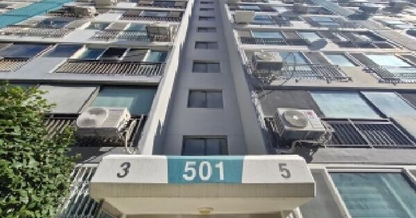 부산광역시 북구 만덕동 216-7 그린코아 501동 15층1505호 아파트 경매 물건 이미지