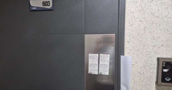 전남광주통합특별시 북구 중흥동 722-5 중흥프라임베르가  6층603호 아파트 경매 물건 이미지