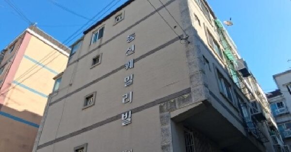 경기도 부천시 원미구 역곡동 245-1 동신훼밀리빌  1층101호 다세대주택 경매 물건 이미지