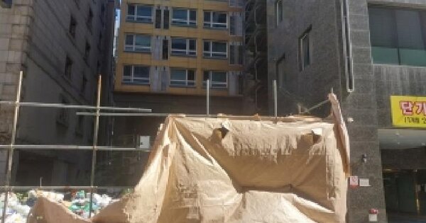 서울특별시 금천구 가산동 140-40  근린시설 경매 물건 이미지