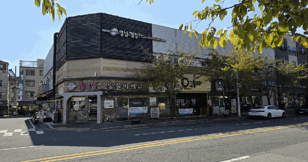 경상남도 창원시 마산합포구 진동면 진동리 438-4  근린시설 경매 물건 이미지