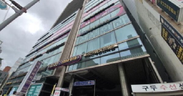 부산광역시 부산진구 부전동 257-3 아이온시티빌딩  지하1층 110호 근린시설 경매 물건 이미지