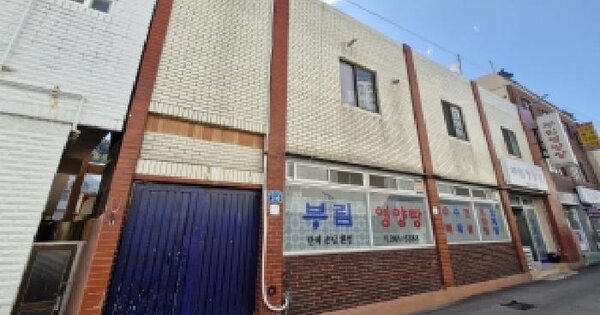 부산광역시 사하구 장림동 348-19  근린시설 경매 물건 이미지