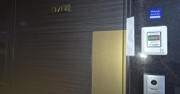 부산광역시 부산진구 범천동 849-2 대동레미안센트럴시티5 17층 1712호 아파트 경매 물건 이미지