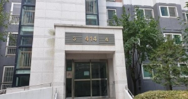 서울특별시 성북구 길음동 1281 길음뉴타운 414동 19층 1903호 아파트 경매 물건 이미지
