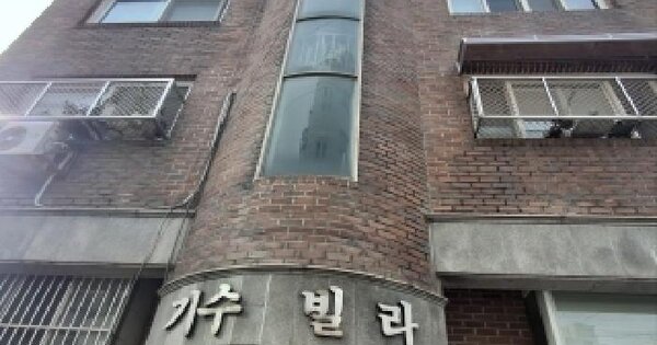 서울특별시 관악구 신림동 744-21  3층302호 다세대주택 경매 물건 이미지