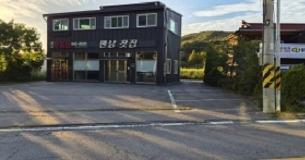 경기도 파주시 광탄면 영장리 295-18  근린시설 경매 물건 이미지
