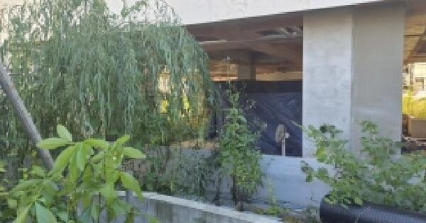 경기도 고양시 덕양구 관산동 468  대지 경매 물건 이미지