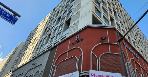 경기도 구리시 갈매동 552-4 힐스테이트 갈매역 스칸센(비그룹) 오피스텔동 5층0102-0523호 오피스텔 경매 물건 이미지