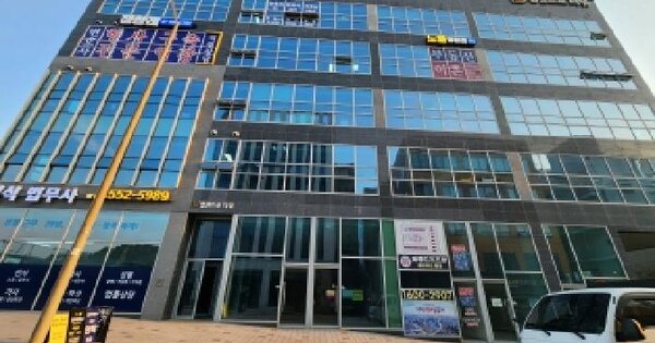 경기도 남양주시 다산동 6184-4 엘센트로타워  1층104호 근린상가 경매 물건 이미지