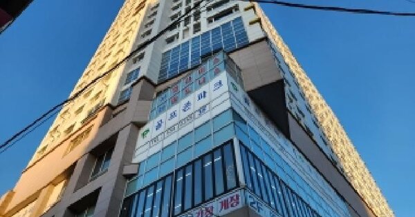경기도 구리시 수택동 381-20 클래시아구리오피스텔  17층1716호 오피스텔 경매 물건 이미지