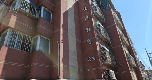 인천광역시 계양구 작전동 188 굿타임빌 2동 5층502호 다세대주택 경매 물건 이미지