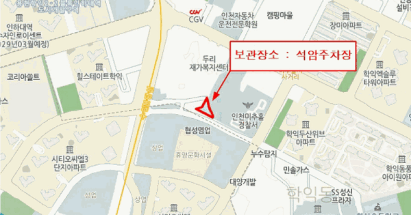 쏘렌토 하이브리드 등록번호 : 345너4385 기타차량 경매 물건 이미지