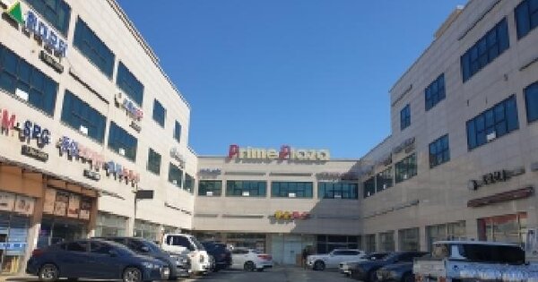 경기도 화성시 만세구 팔탄면 구장리 38-63  2층214호 업무시설 경매 물건 이미지