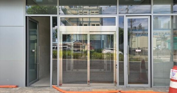 경기도 평택시 세교동 541-1 지제센트럴타워  6층613호 지식산업센터 경매 물건 이미지