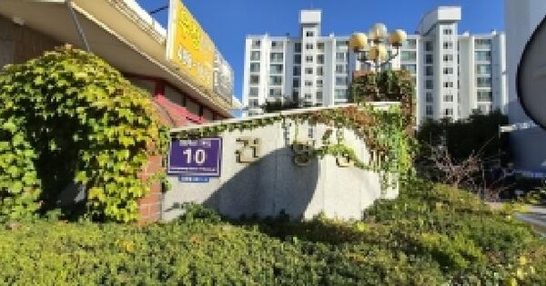 경기도 시흥시 정왕동 1871-1 건영아파트 303동 5층504호 아파트 경매 물건 이미지
