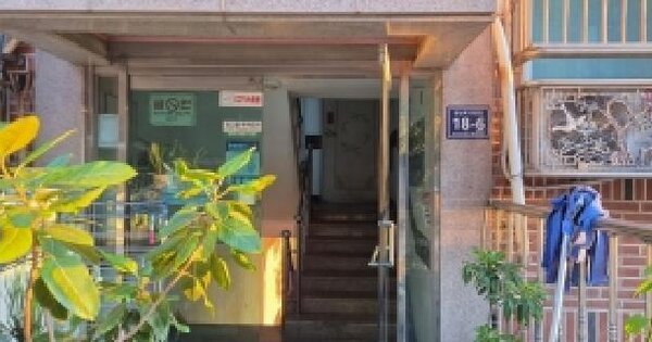 경기도 광명시 광명동 27-70  2층4호 다세대주택 경매 물건 이미지