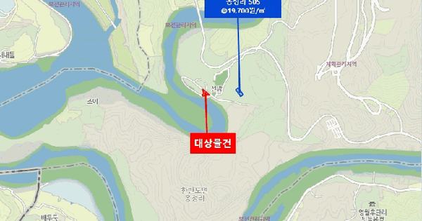 강원특별자치도 영월군 한반도면 옹정리 601-3  전 경매 물건 이미지