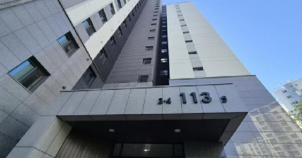 대전광역시 유성구 원신흥동 612 갑천1트리풀시티힐스테이트 113동 3층305호 아파트 경매 물건 이미지