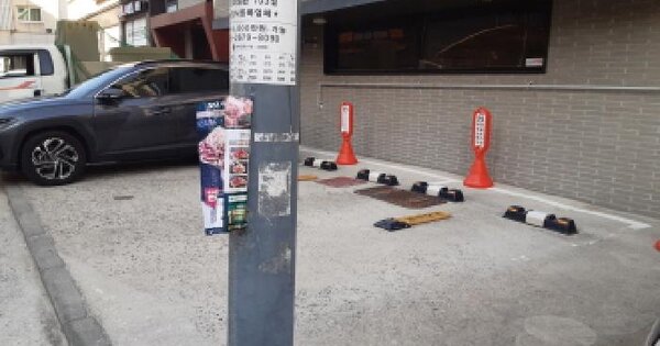 대전광역시 서구 도안동 1085  근린시설 경매 물건 이미지