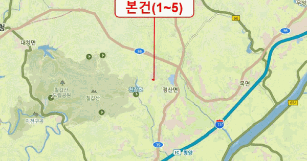 충청남도 청양군 정산면 용두리 320  단독주택 경매 물건 이미지